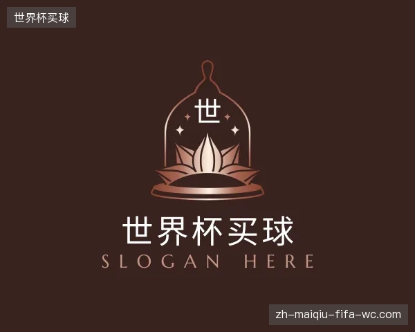 知道世界杯买球部门
